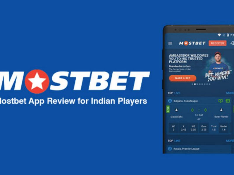 Mostbet Promosyon Kodu - 45.000'e kadar %150 Davet Bonusu + 250 Ücretsiz Bahis Kazanın Mostbet Promosyon Kodu - 45.000'e kadar %150 Davet Bonusu + 250 Ücretsiz Bahis Kazanın
