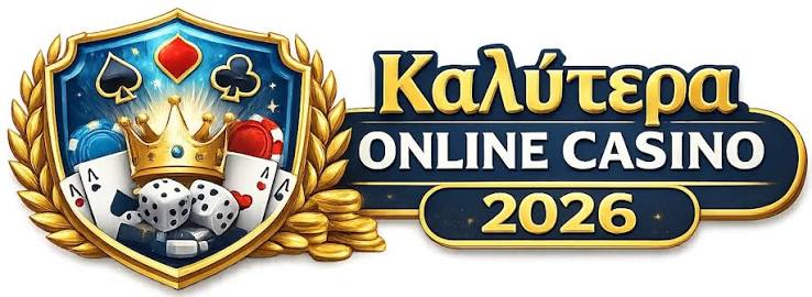 Online Casino στην Ελλάδα Όλα όσα πρέπει να ξέρετε -769005729 Online Casino στην Ελλάδα Όλα όσα πρέπει να ξέρετε -769005729